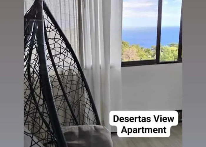 Desertas View * Машику